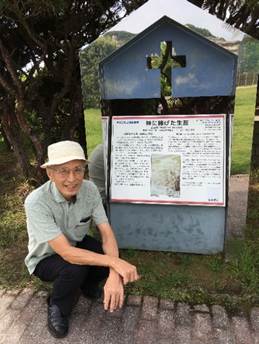 �j, ����, �������, ���� ���܂܂�Ă���摜

�����I�ɐ������ꂽ����